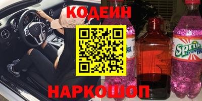 дурь Бузулук