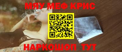 дурь Бузулук
