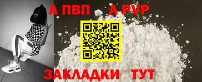 дурь Бузулук