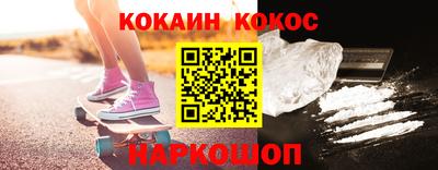 сатива Будённовск