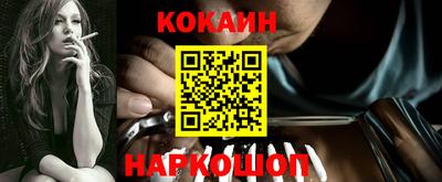 сатива Будённовск