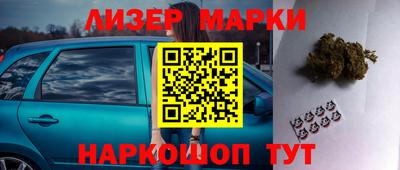 spice Бугуруслан