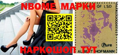 spice Бугуруслан