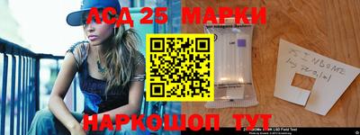 сатива Будённовск