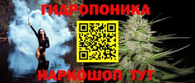 дурь Бузулук
