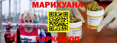 spice Бугуруслан