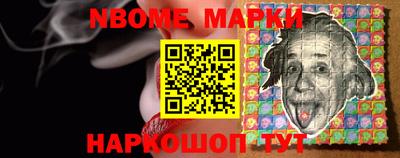 дурь Бузулук