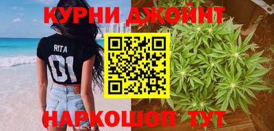 дурь Бузулук
