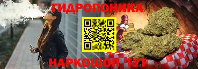 дурь Бузулук