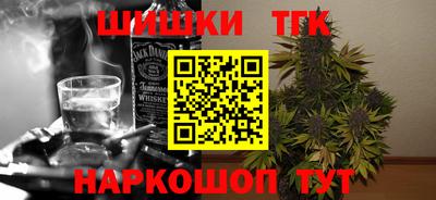 сатива Будённовск
