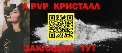 дурь Бузулук