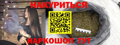 spice Бугуруслан