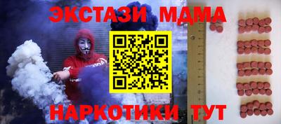сатива Будённовск