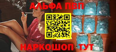 spice Бугуруслан