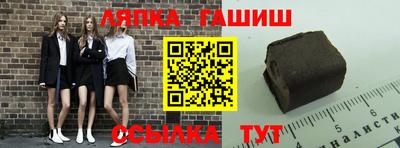 сатива Будённовск