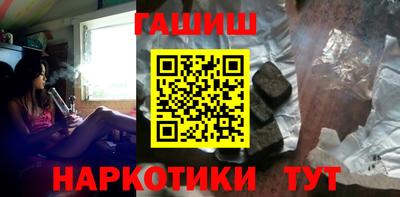 сатива Будённовск