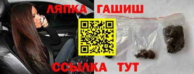 дурь Бузулук