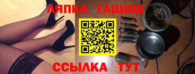 дурь Бузулук