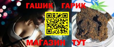 дурь Бузулук