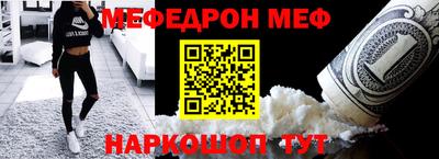 дурь Бузулук