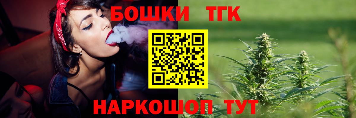 Марихуана индика Печора